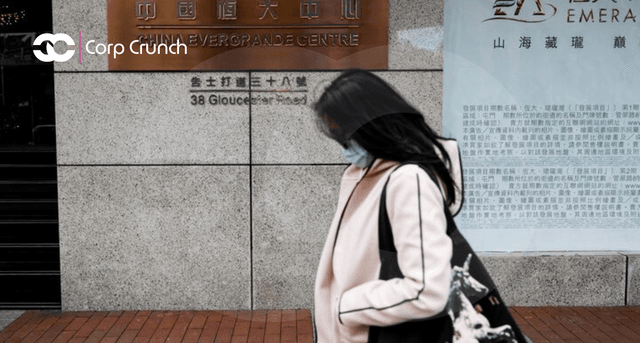 China Evergrande's EV Units Enter Bankruptcy Proceedings